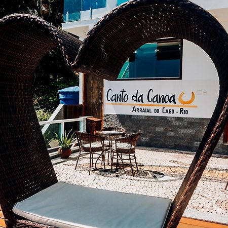 Canto Da Canoa Арраял-ду-Кабу Екстер'єр фото